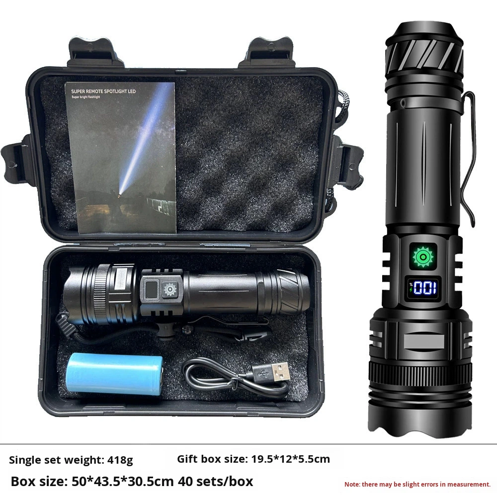 Lampe torche rechargeable ultra puissante avec Power Bank intégré 🔦📱 (copy)