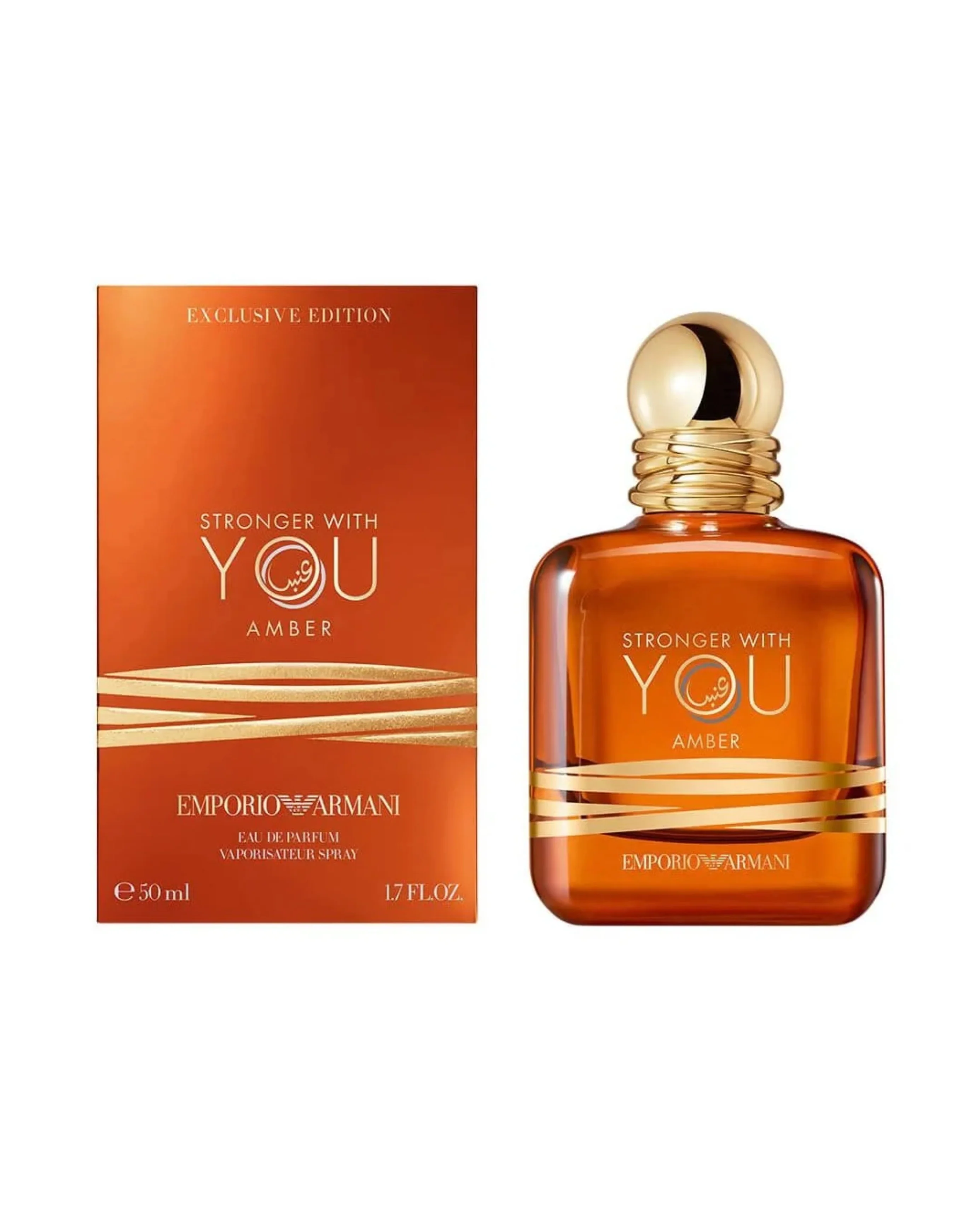 ARMANI-STRONGER WITH YOU AMBER Eau De Parfum