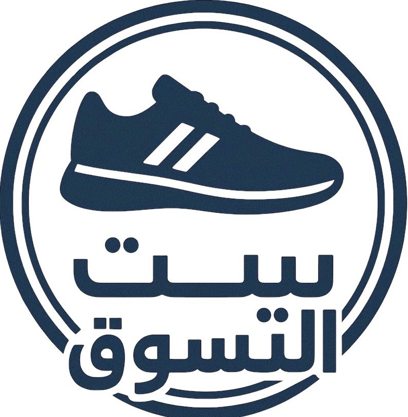 bayt-al-tasawoq
