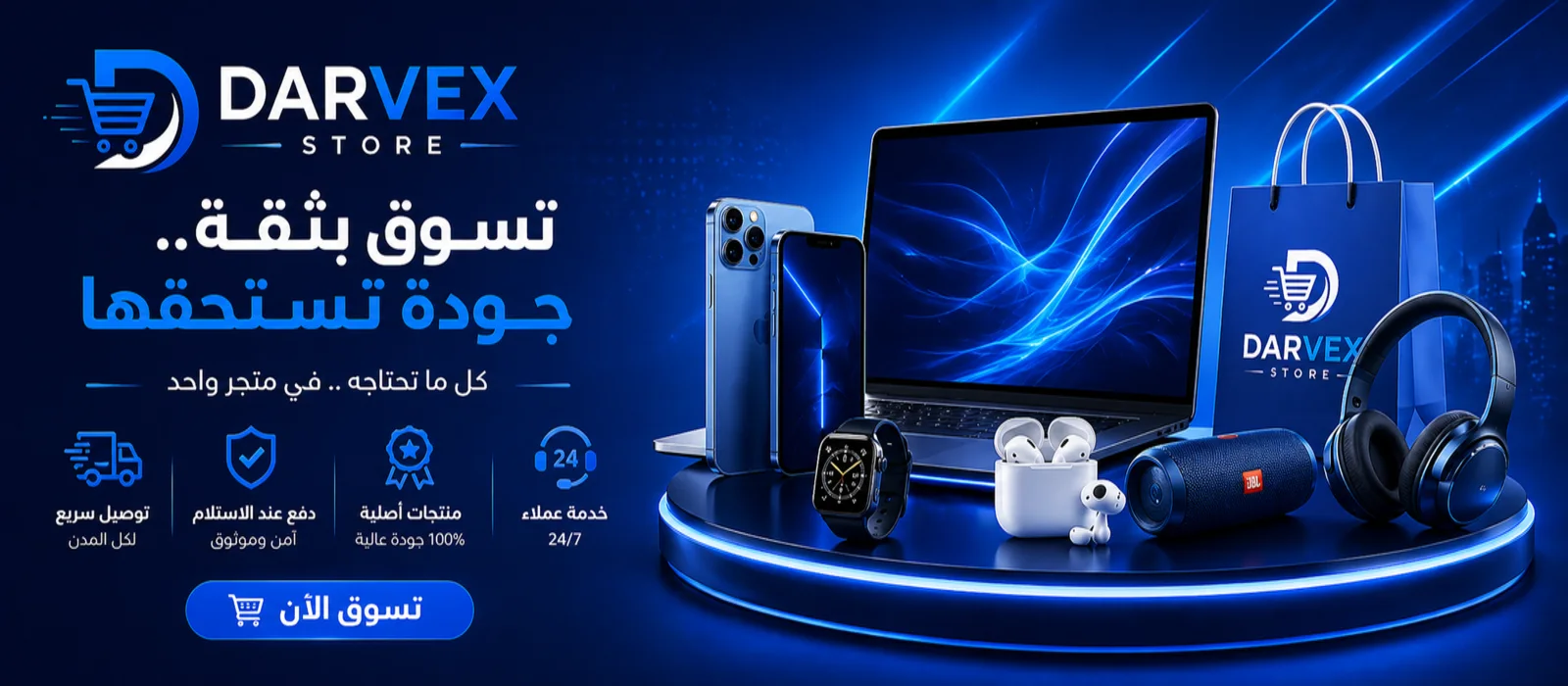 slider-image