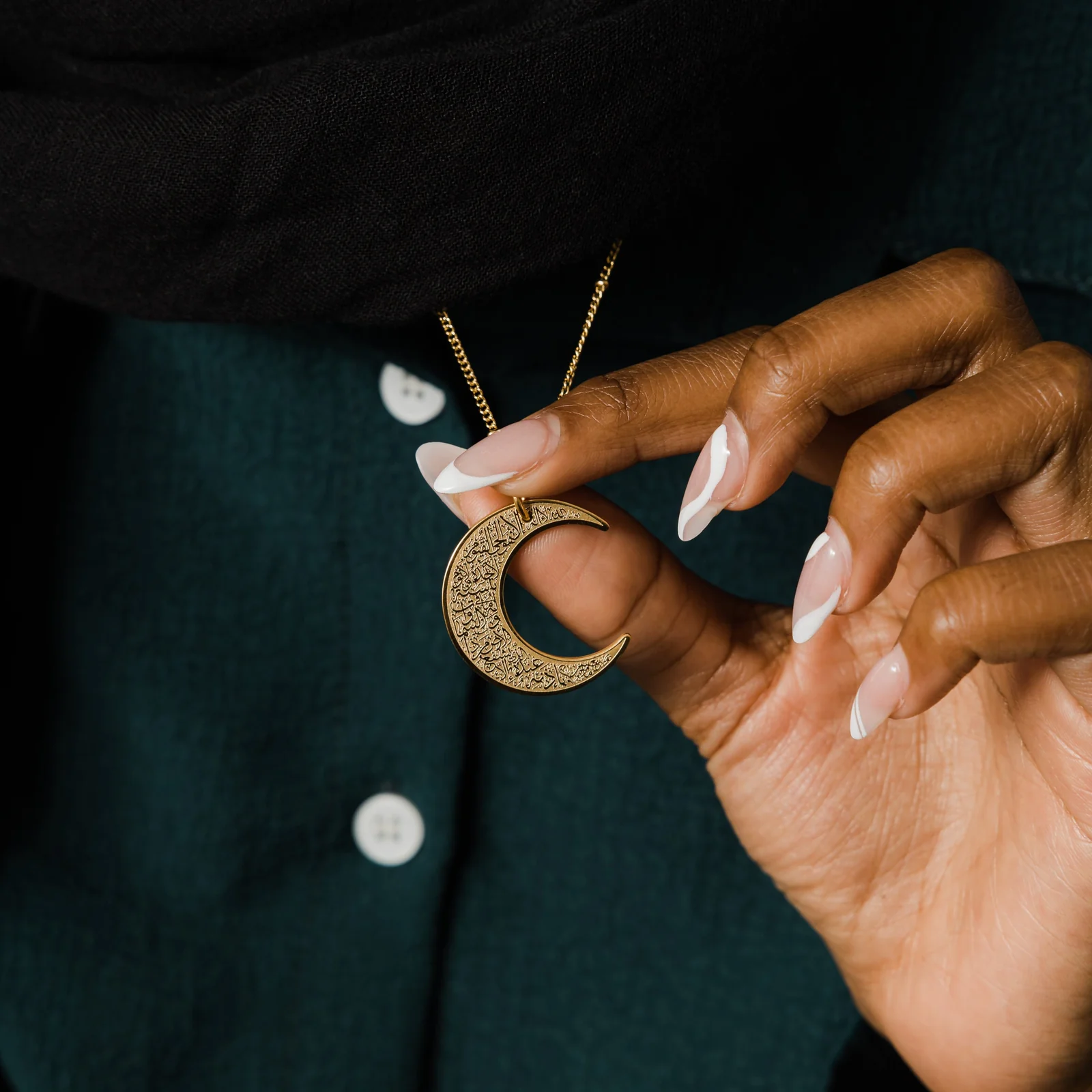 قلادة هلال آية الكرسي