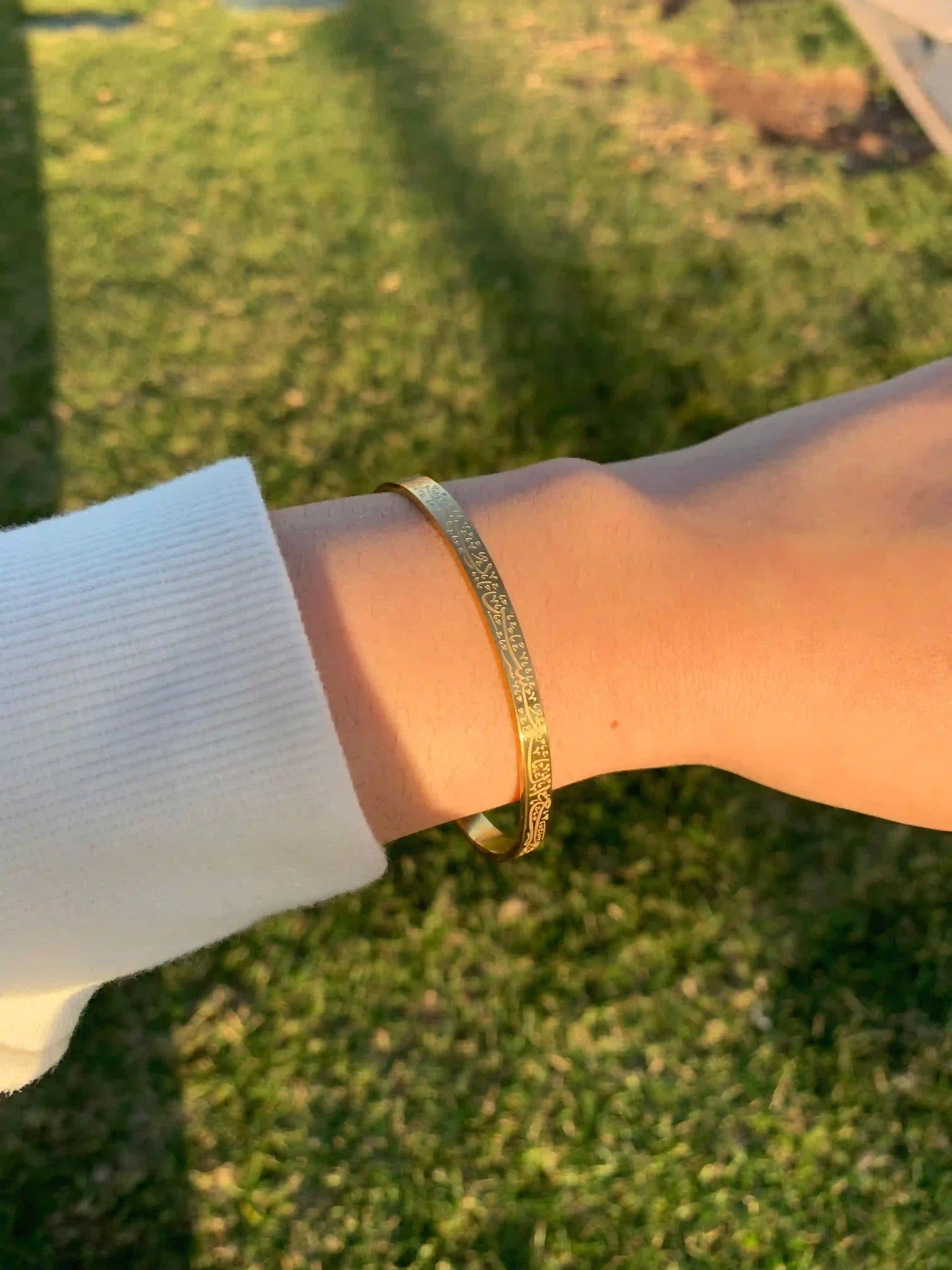 سوار "إن مع العسر يسراً" – تذكرة أمل في كل لحظة