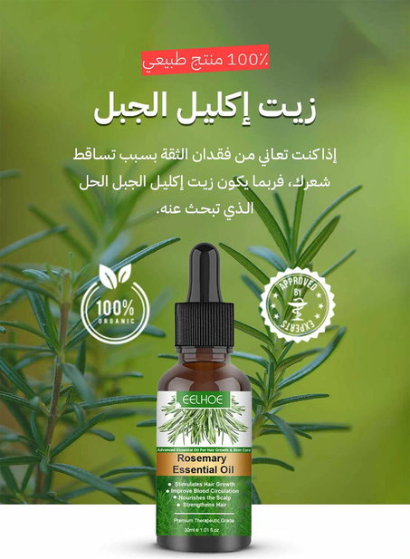 كريم الدوالي مناسبة للمرضى الذين يعانون من التهاب...