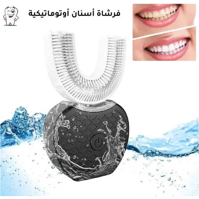 فرشاة عالية..