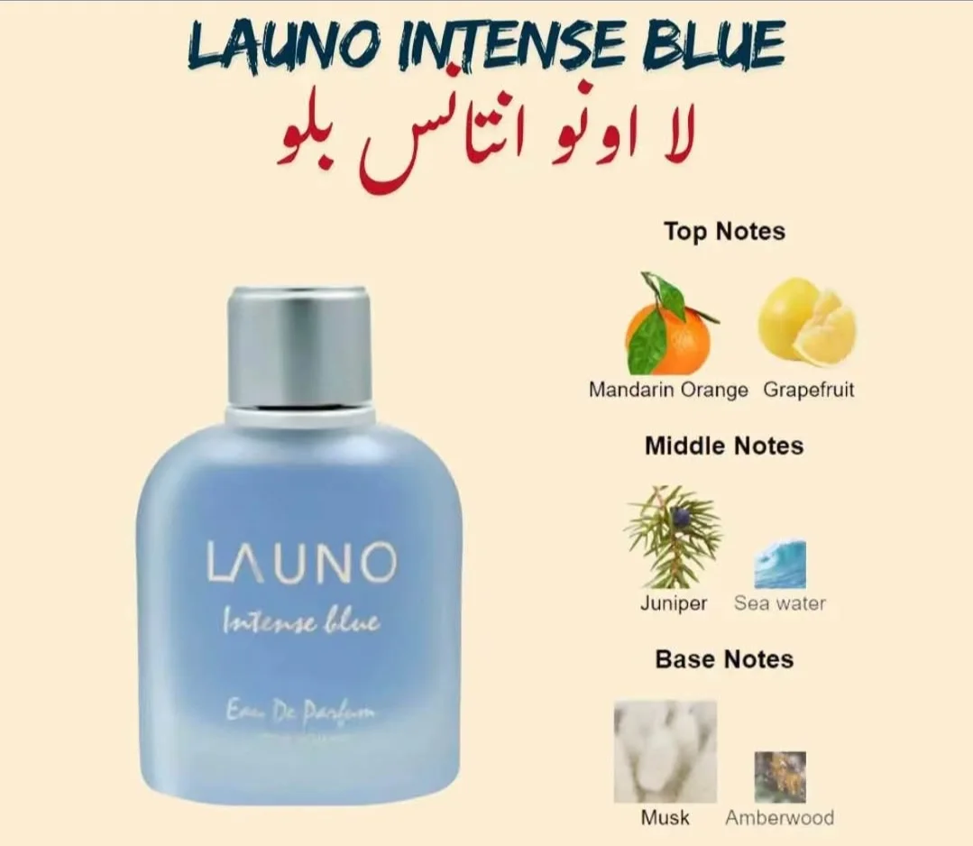 la uno intense blue