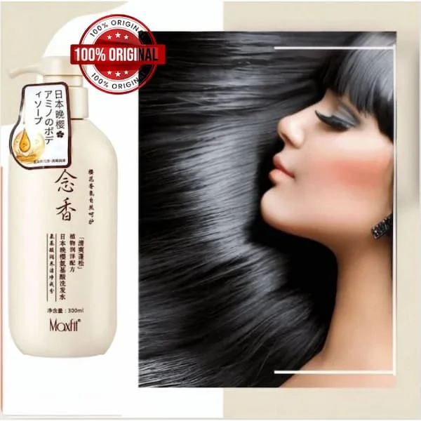 شامبو ساكورا