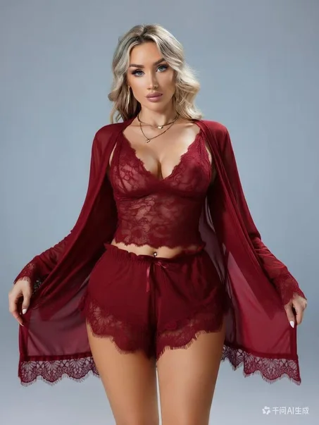 Nuisette femme