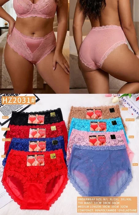 Lots de 6 Slips  NOUVEAU MODÈLE SATIN & DENTELLE