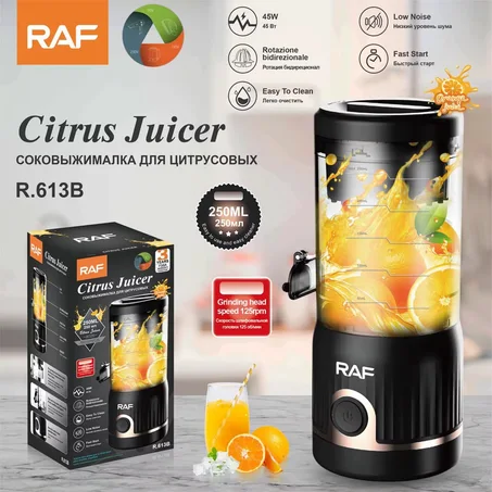 presse-Jus-électrique
