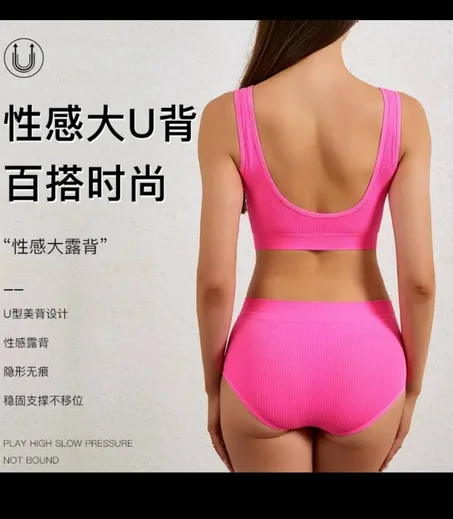 Ensemble deux Pièces