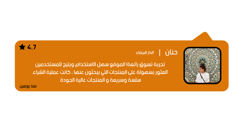 slider-image