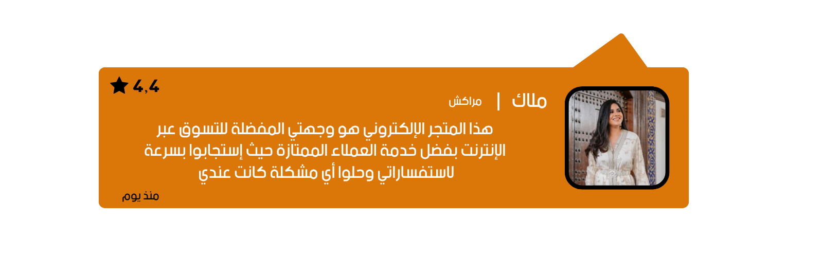 slider-image