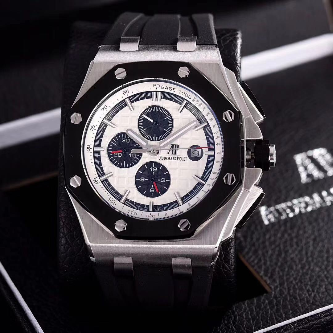 AP Royal Oak Offshore