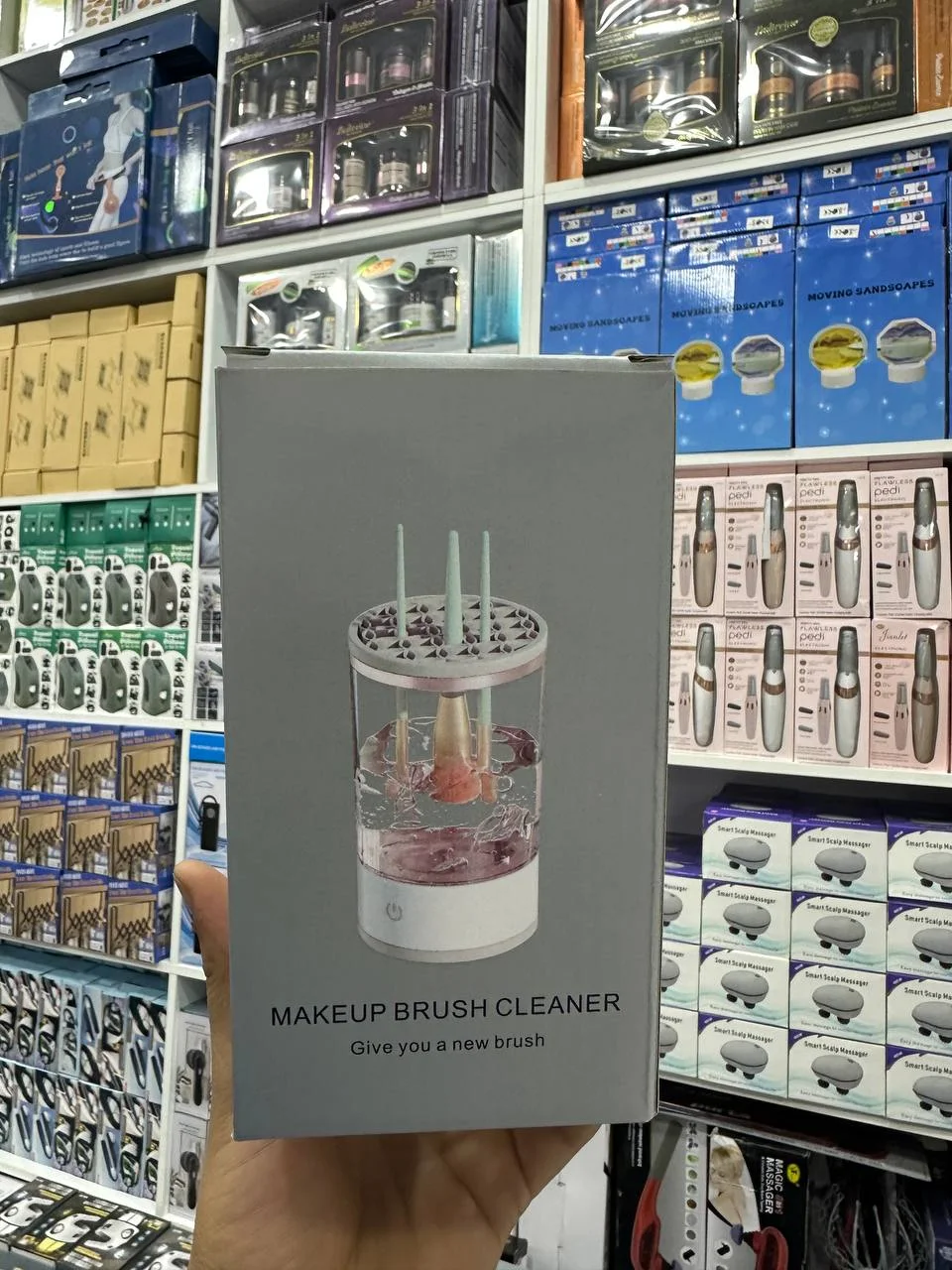 آلة تنظيف مستحضرات التجميل