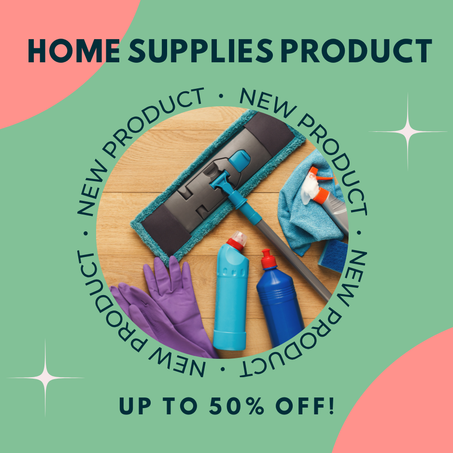 مستلزمات المنزل