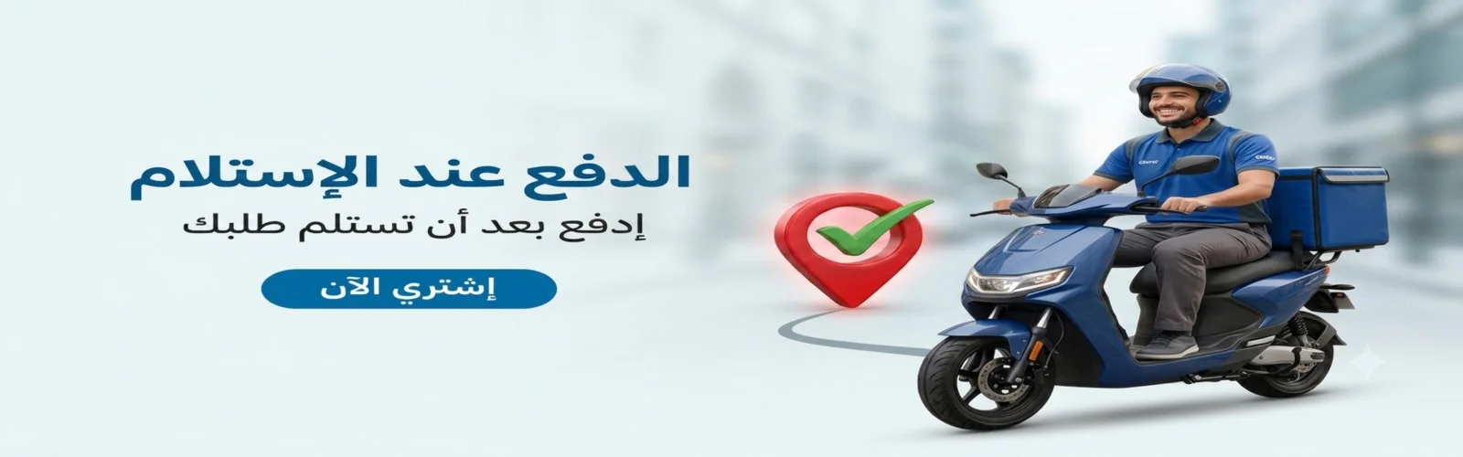 slider-image