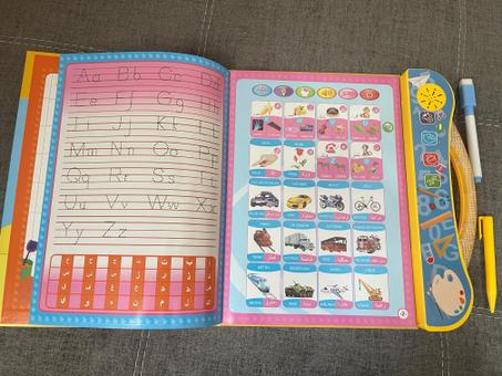 الكتاب الإلكتروني للمفردات