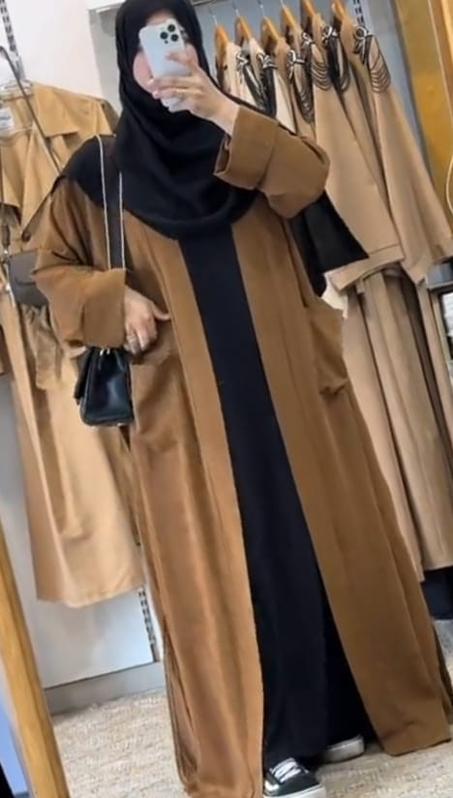 عباية الفخامة الريحانة الجودة الأولى