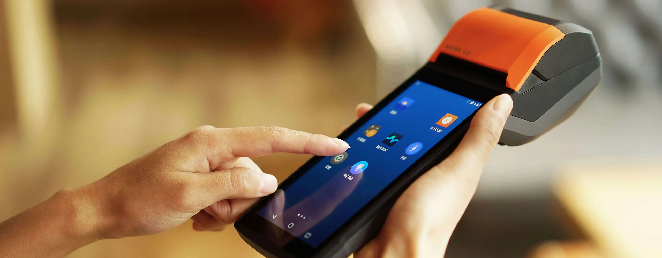 Sunmi V2,Terminal Sunmi V2, POS mobile, Terminal POS portable