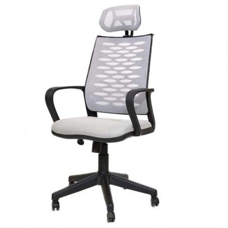 CHAISE ATLAS MESH AVEC TETIERE