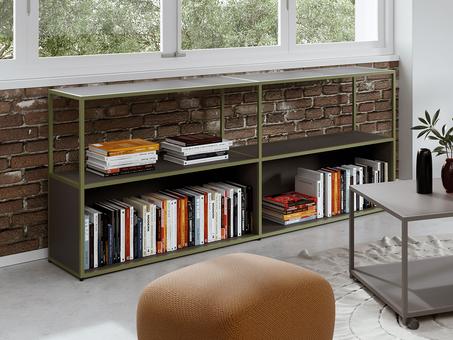 Bibliothèque ouverte