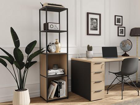 Bibliothèque ouverte