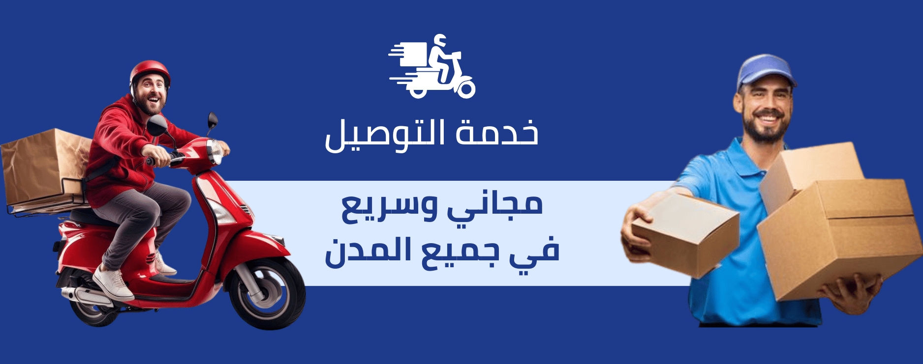 slider-image