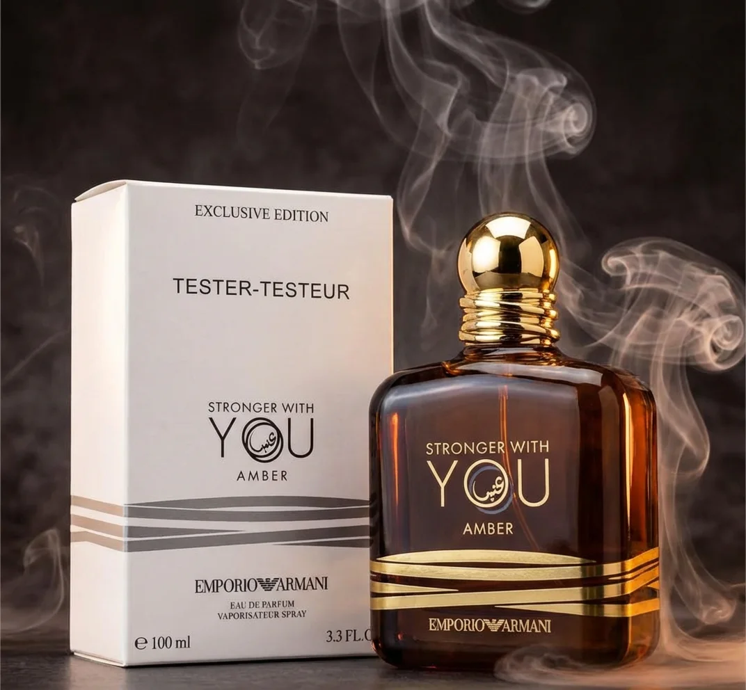 Stronger With You Amber  tester 100ML