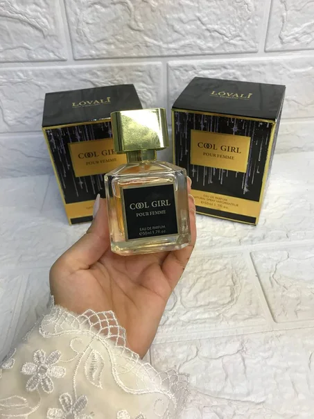 بغفان فرنسي ذات جودة عالية