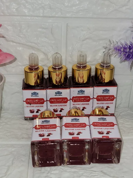 مور الخدود و الشفاه بالعكر الفاسي