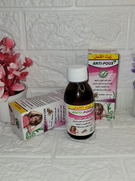 زيت القمل و حتى الشمبوان ديالوا 😱