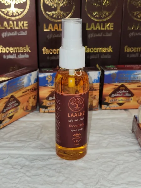 زيت العلك الصحراوي + صابونة