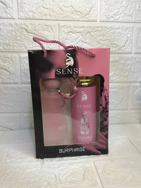 sense باك جد رائع 😱😱