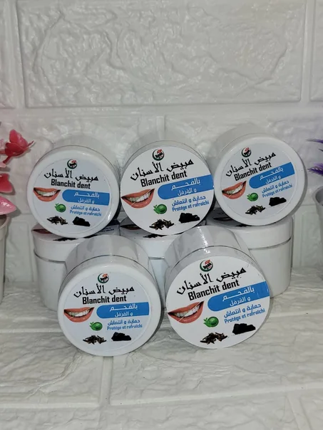 مبيض الأسنان بالقرنفل و الفحم