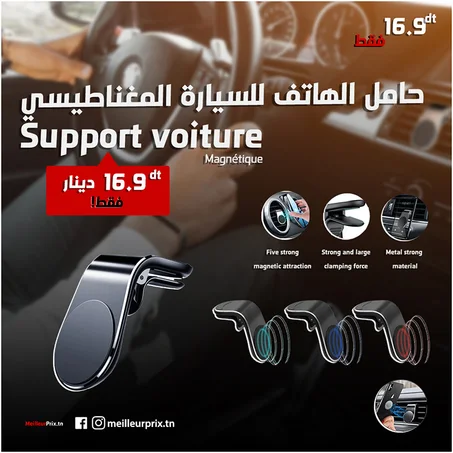 SUPPORT DE TELEPHONE MAGNETIQUE POUR VOITURE