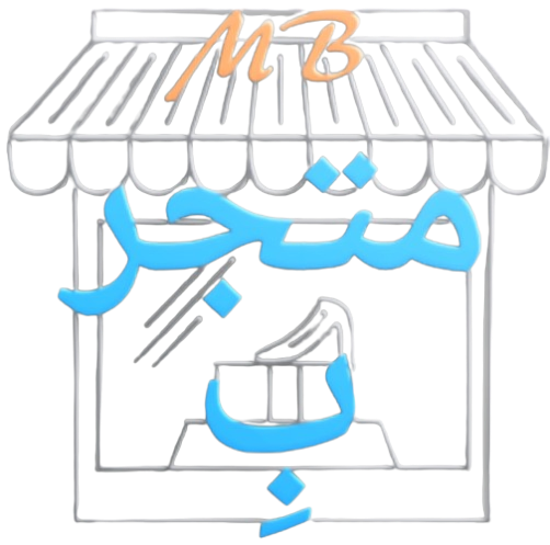 matjarbii