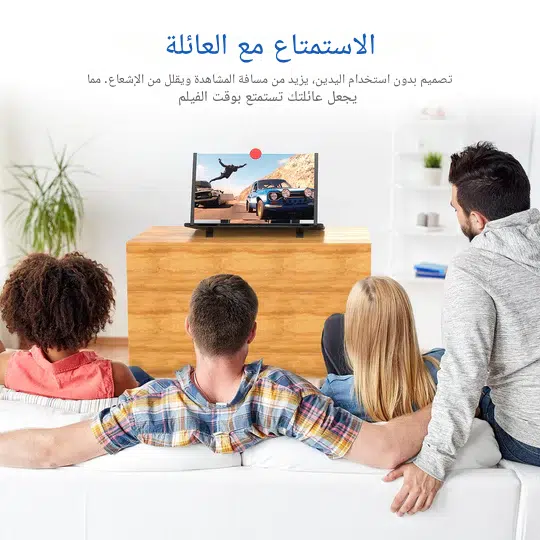 مكبر شاشة للجوال