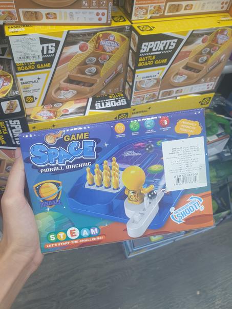 لعبة البولينغ لاصغار