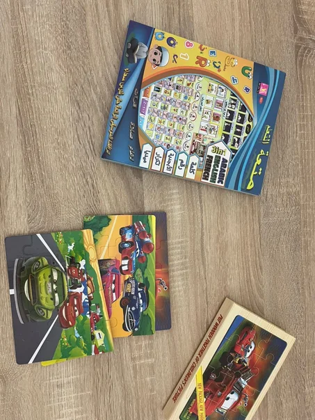 لوحة تعلم +بازل