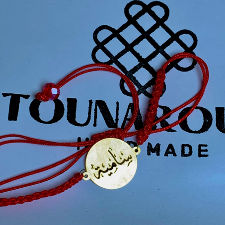 bracelet personnalisé avec pendentif en or