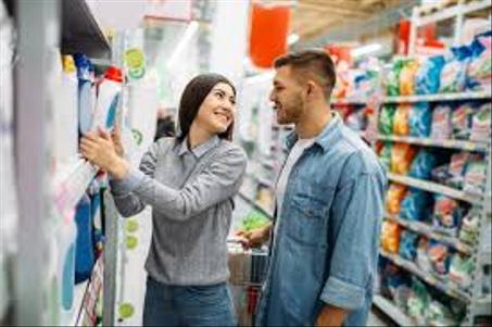 Produits Menagers أدوات منزلية