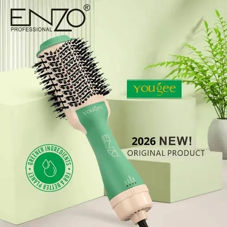 فرشاة شعر حرارية (2 فـ 1) كتسرّح وكتنشف فـنفس الوقت.