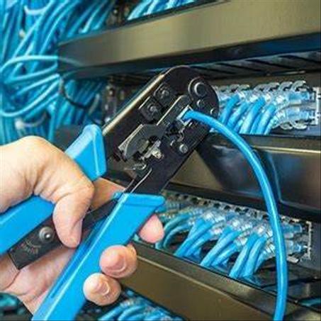 Maintenance Réseau Informatique