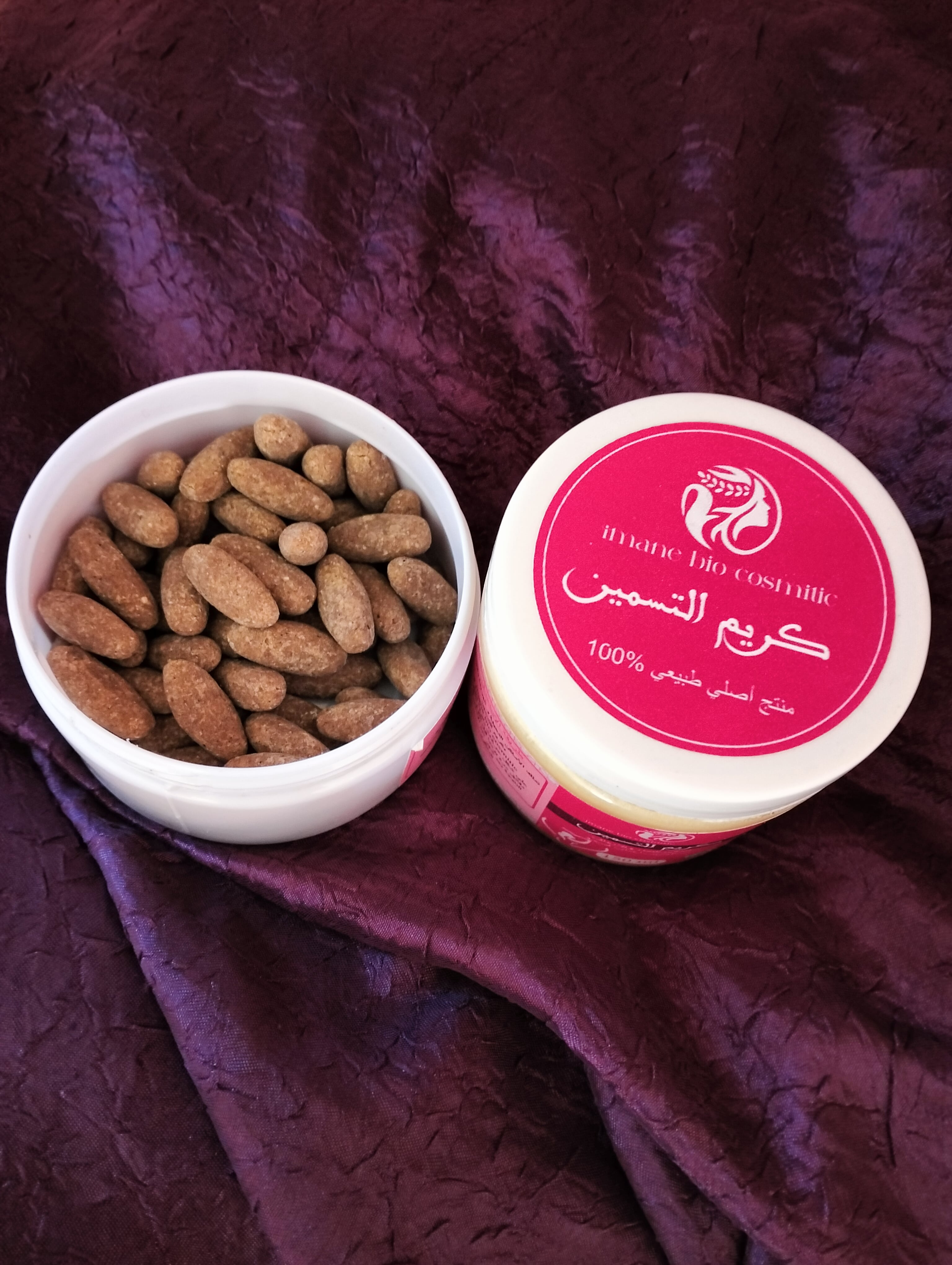 رجاء