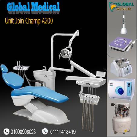 Unit Join Champ A200