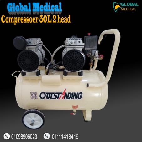 Comprosser 50 L