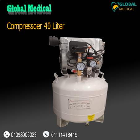 Compressoer 40 Liter