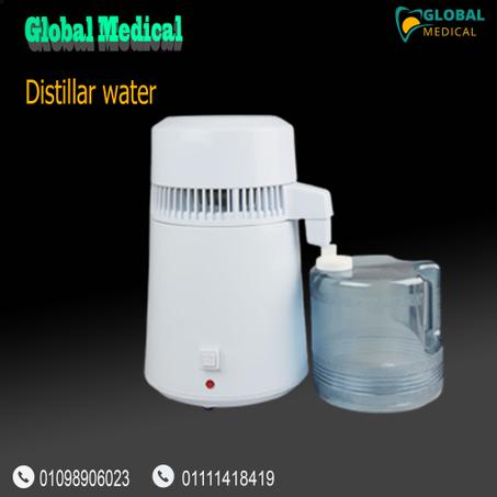 Distillar Water