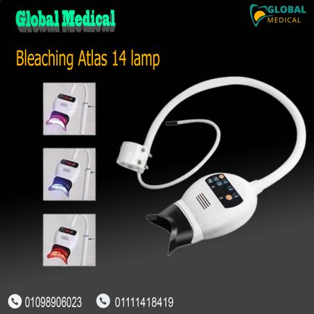 Bleaching Atlas 14 Lamp