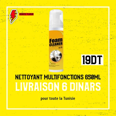 رغوة منظفة للسيارات